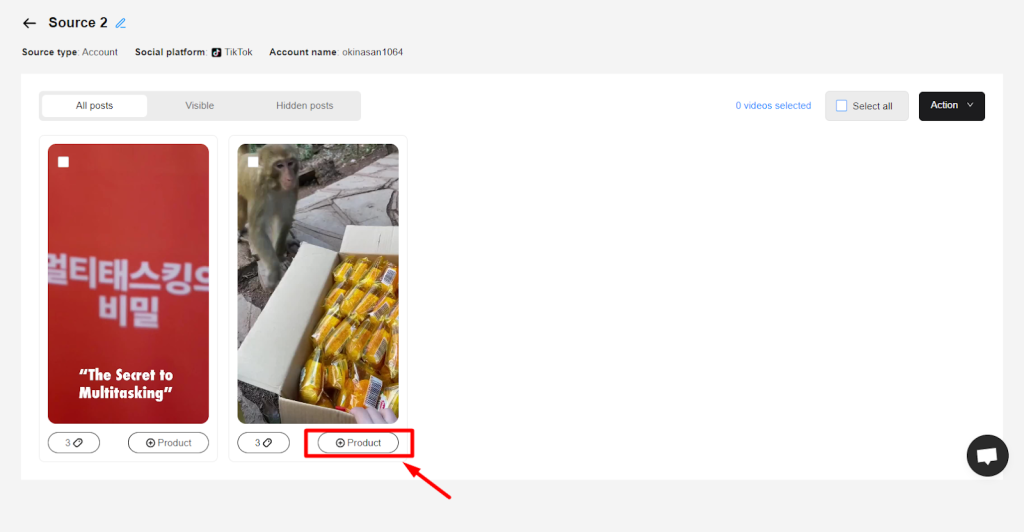 NestWidget - create product widget
